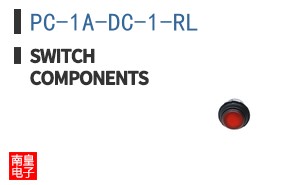 PC-1A-DC-1-RL